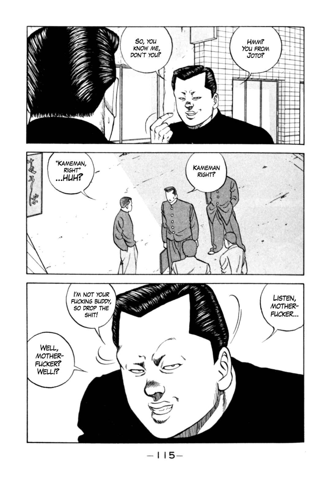 Be-bop High School Chapter 124 - Page 15