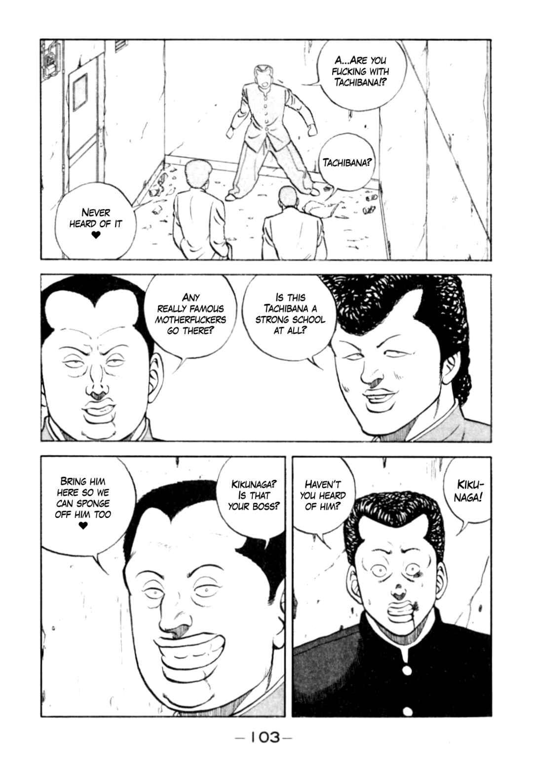 Be-bop High School Chapter 124 - Page 3