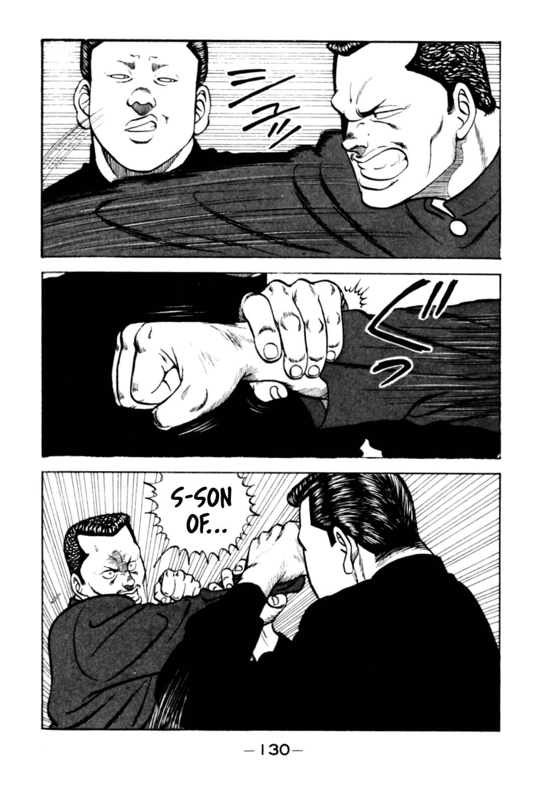 Be-bop High School Chapter 124 - Page 30