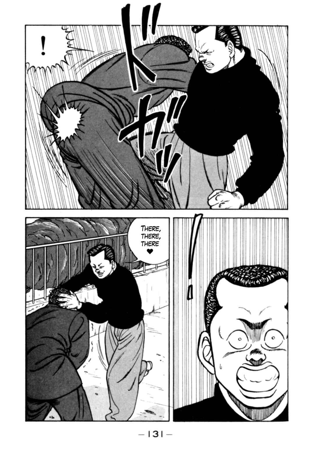 Be-bop High School Chapter 124 - Page 31