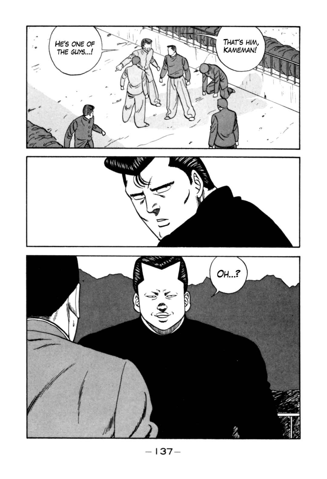 Be-bop High School Chapter 124 - Page 37