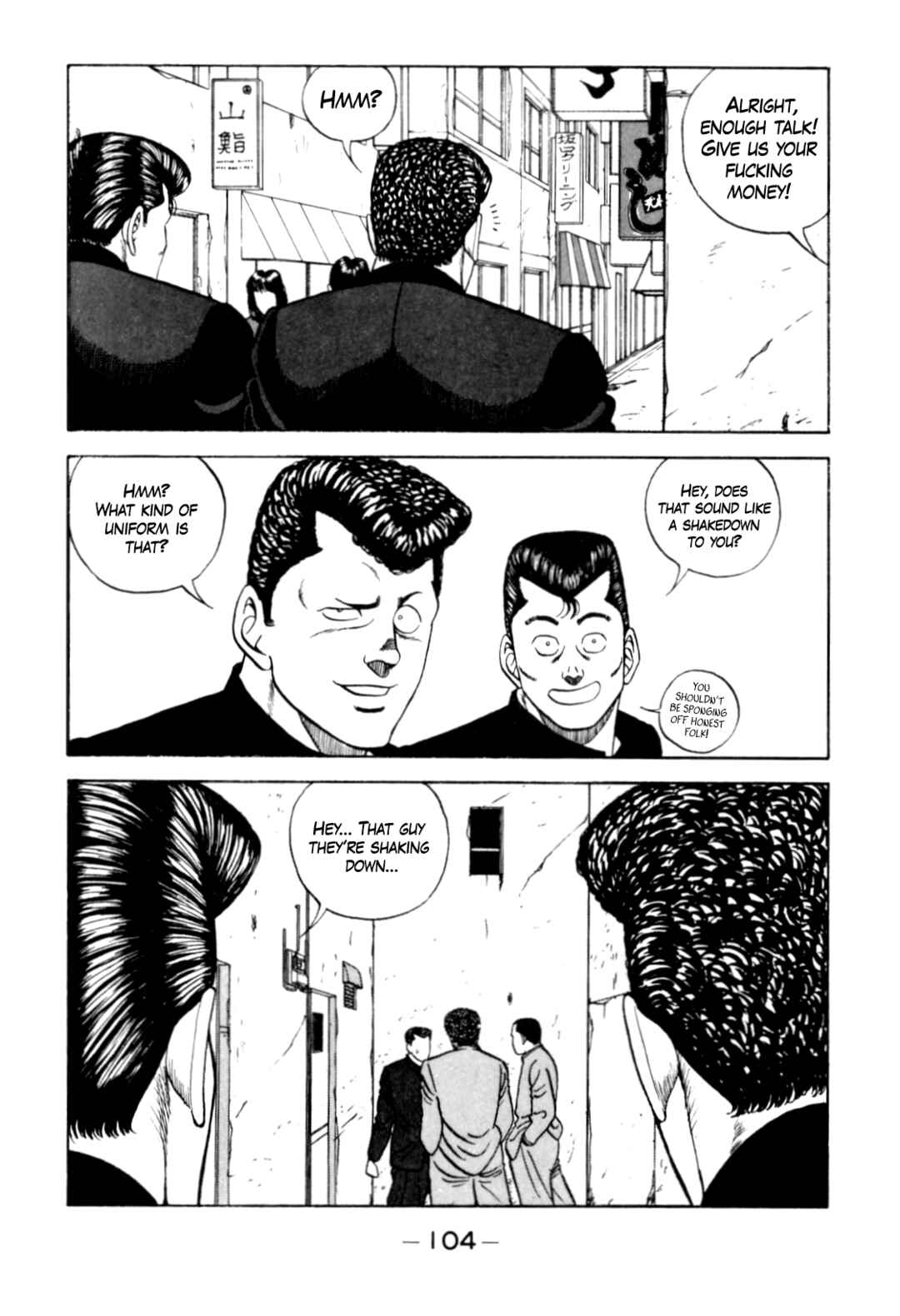 Be-bop High School Chapter 124 - Page 4