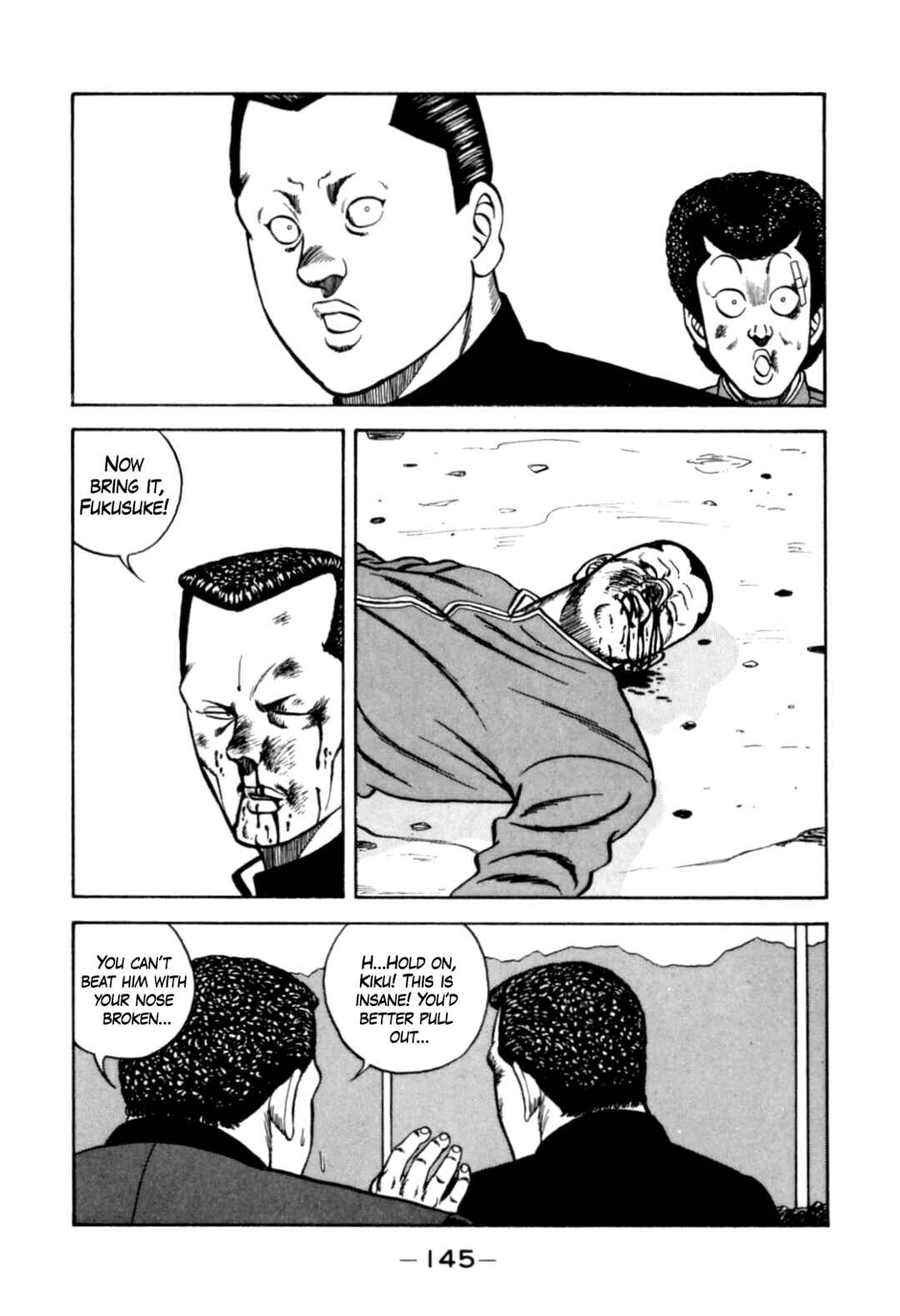 Be-bop High School Chapter 124 - Page 45