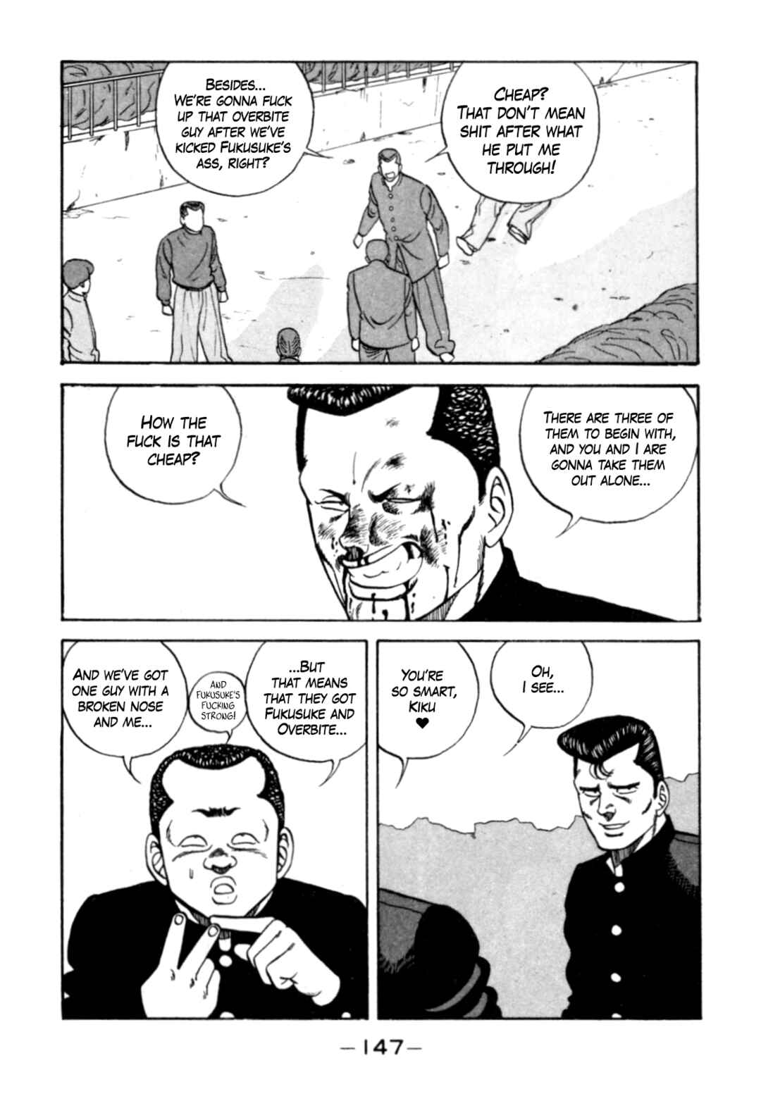Be-bop High School Chapter 124 - Page 47