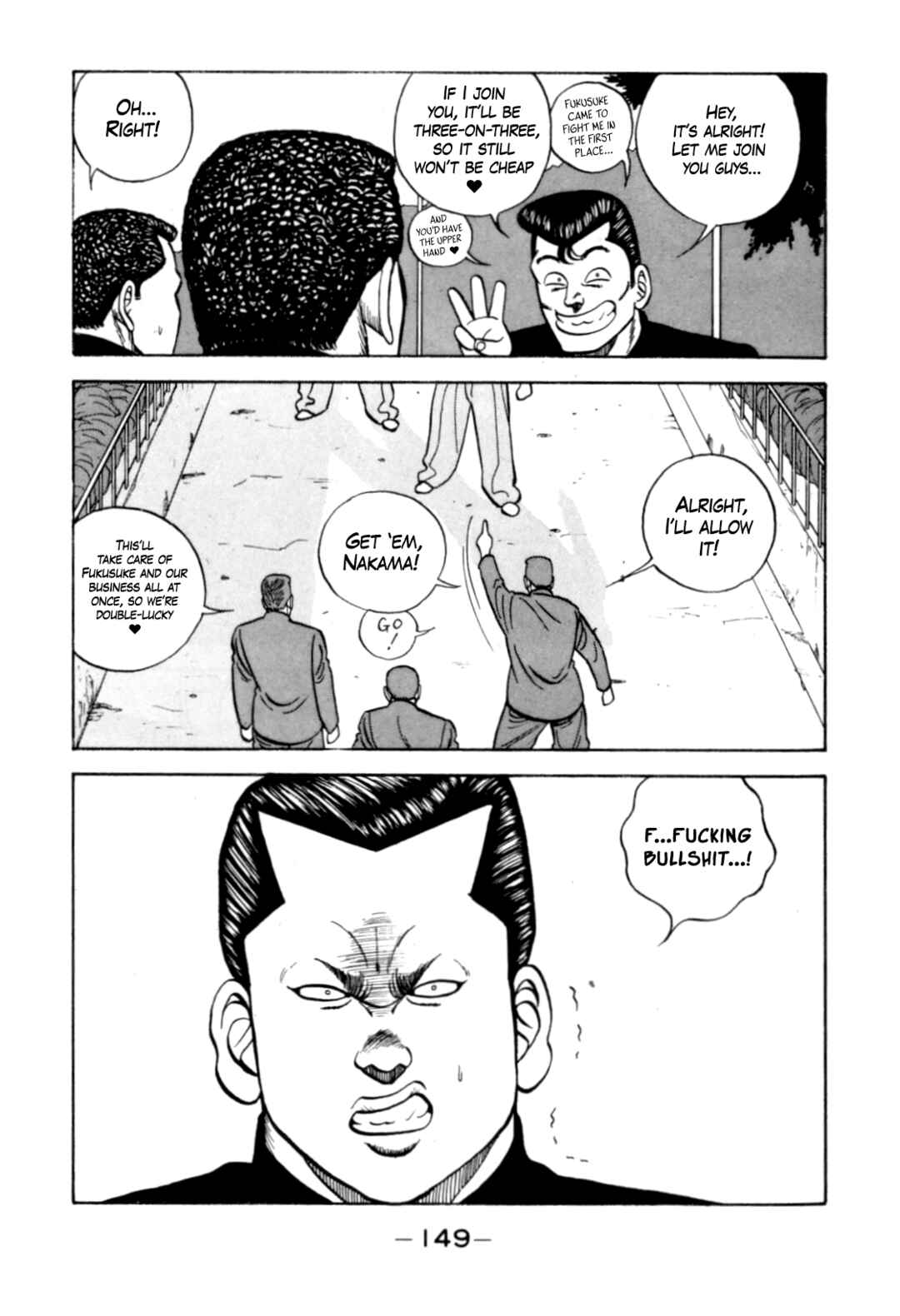 Be-bop High School Chapter 124 - Page 49