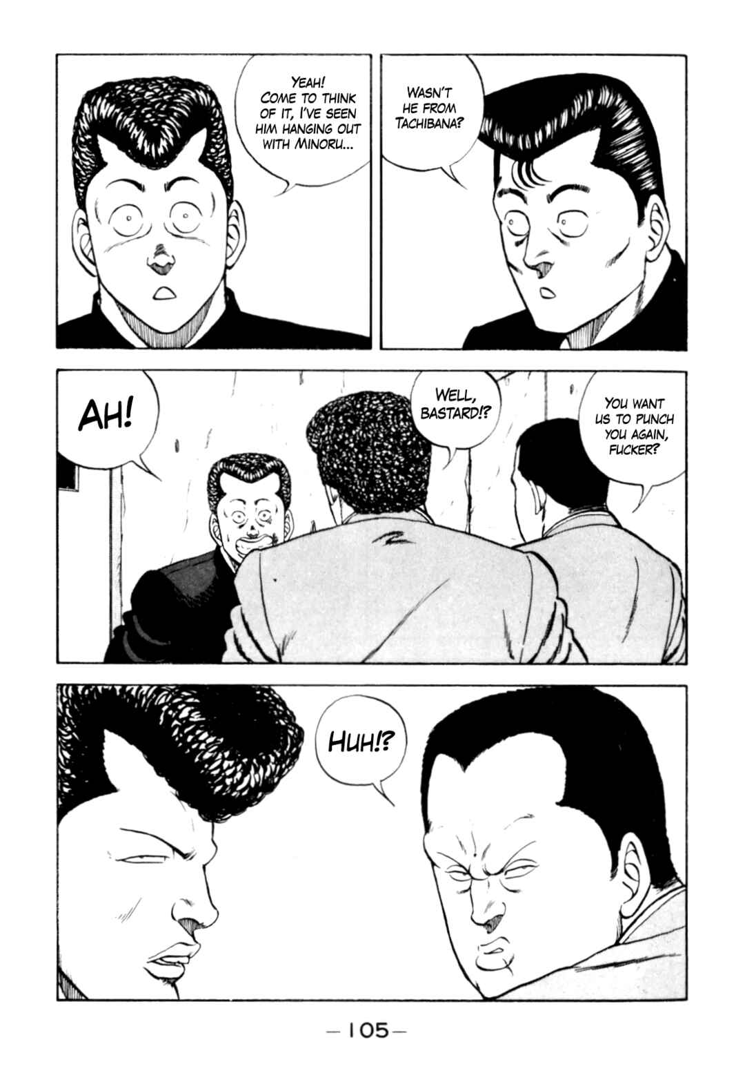 Be-bop High School Chapter 124 - Page 5