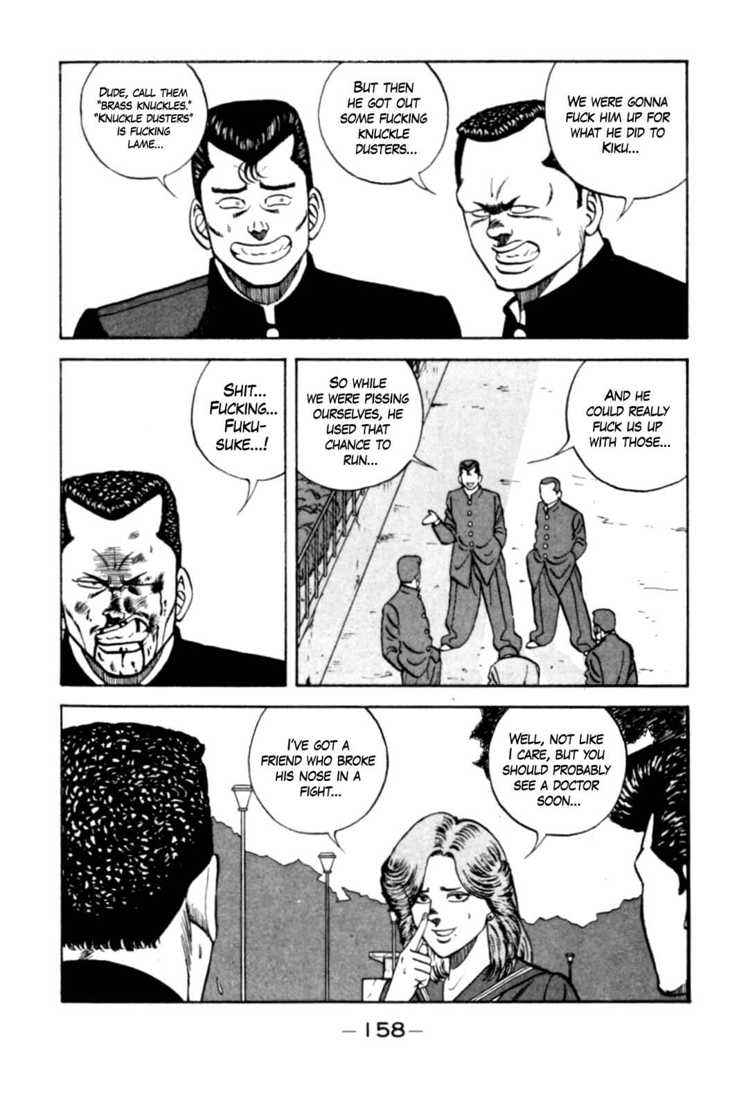 Be-bop High School Chapter 124 - Page 58