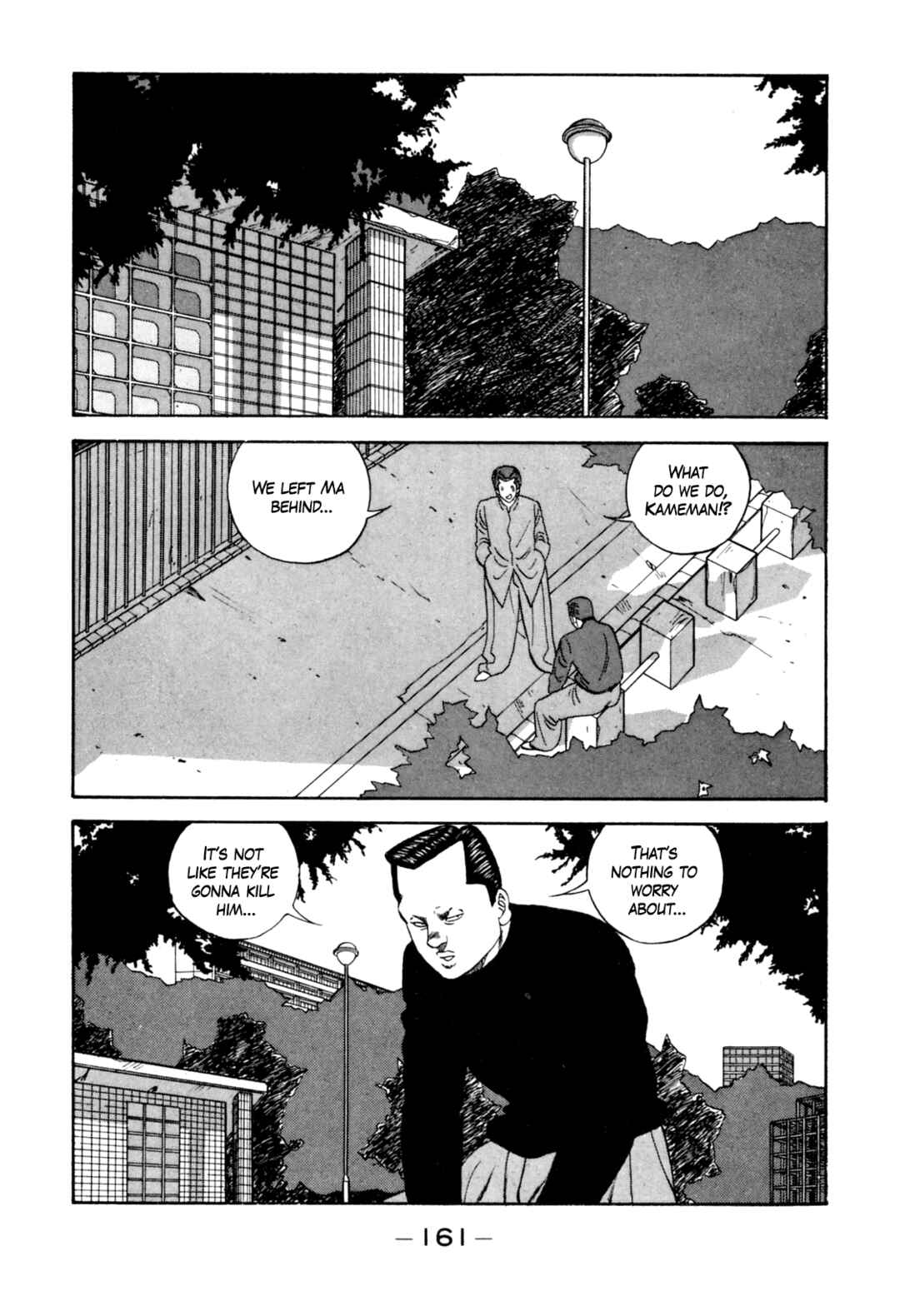 Be-bop High School Chapter 124 - Page 61