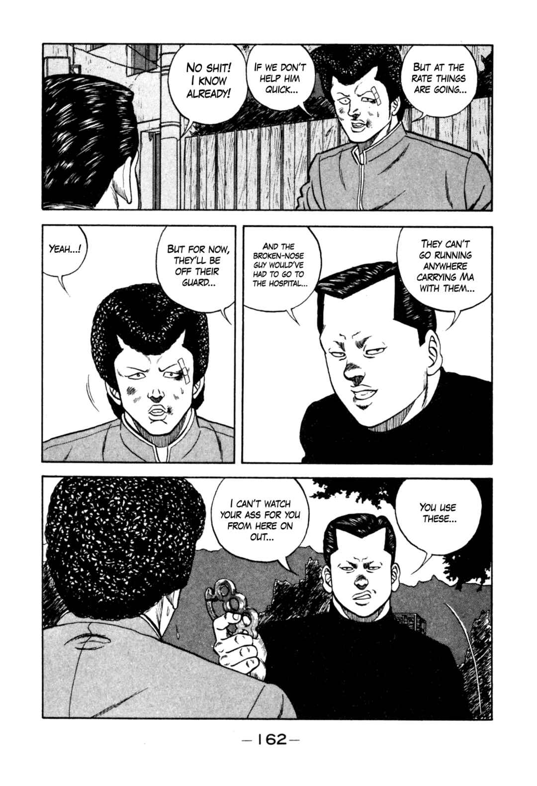 Be-bop High School Chapter 124 - Page 62