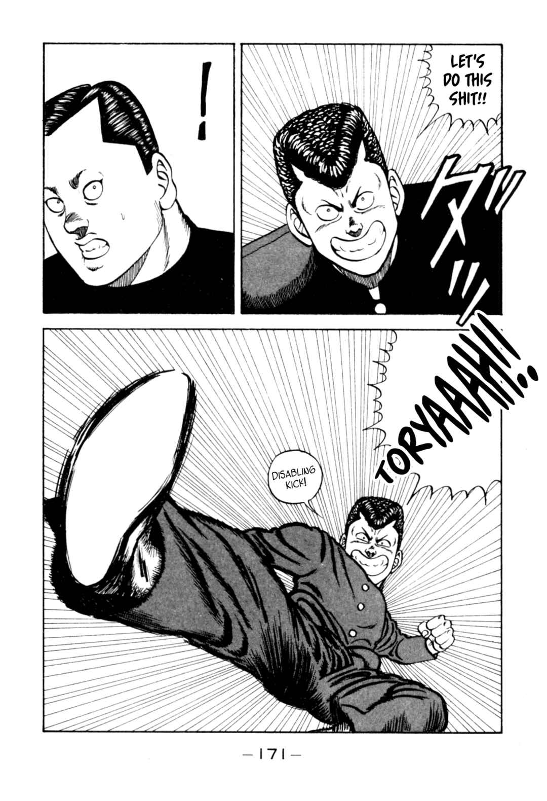 Be-bop High School Chapter 124 - Page 71