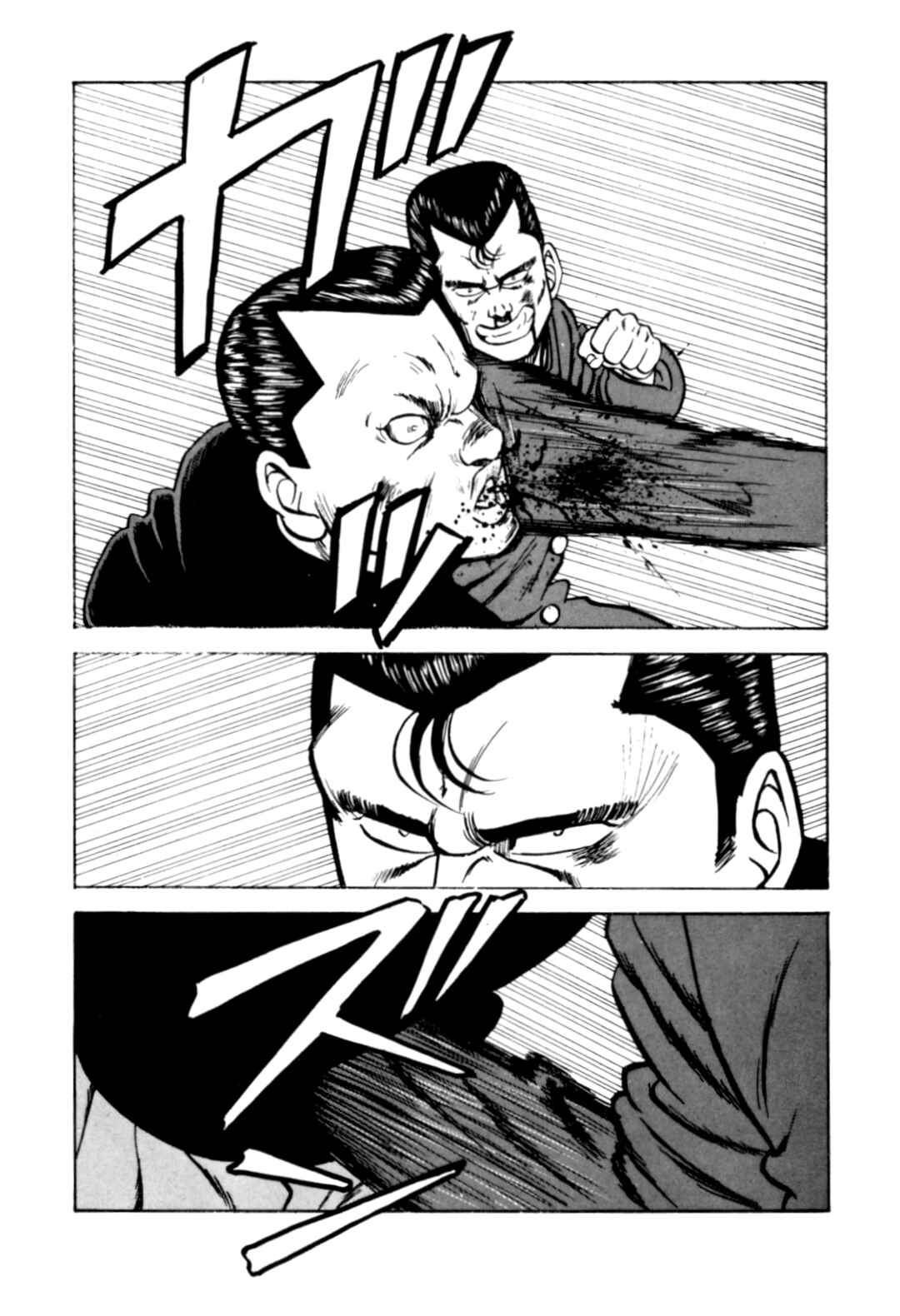 Be-bop High School Chapter 124 - Page 81