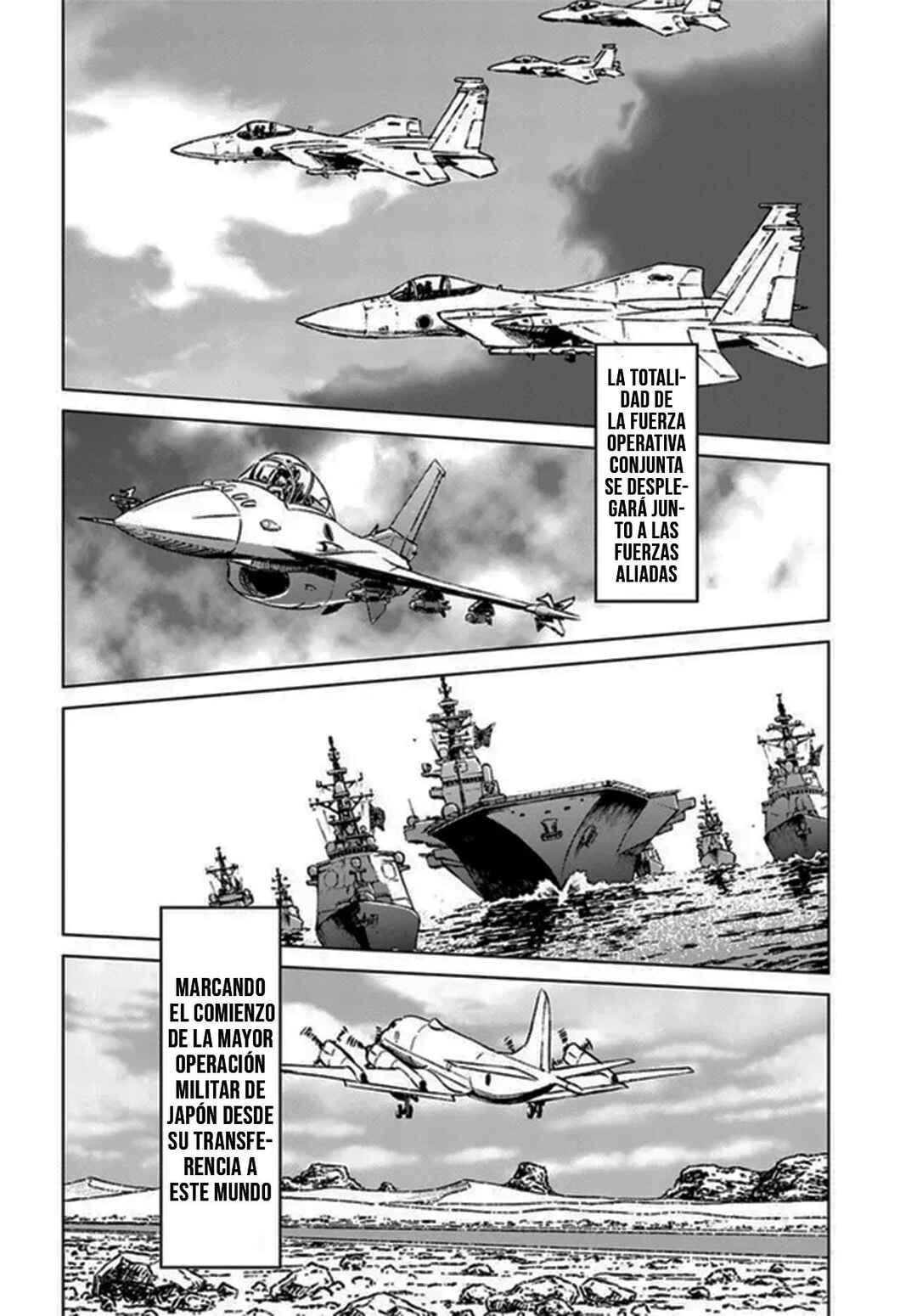 Nihonkoku Shoukan Chapter 40 - Page 23