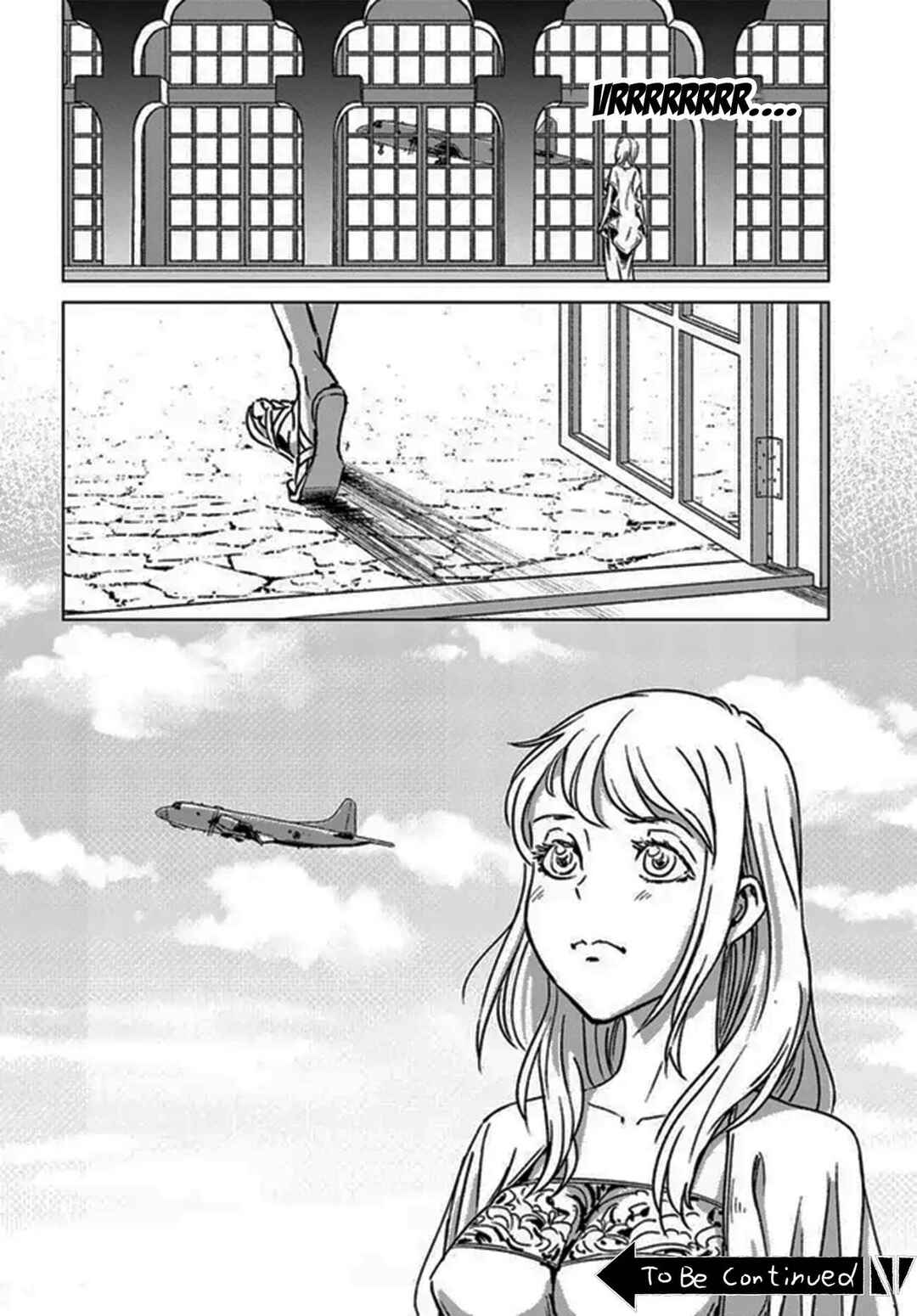 Nihonkoku Shoukan Chapter 40 - Page 25