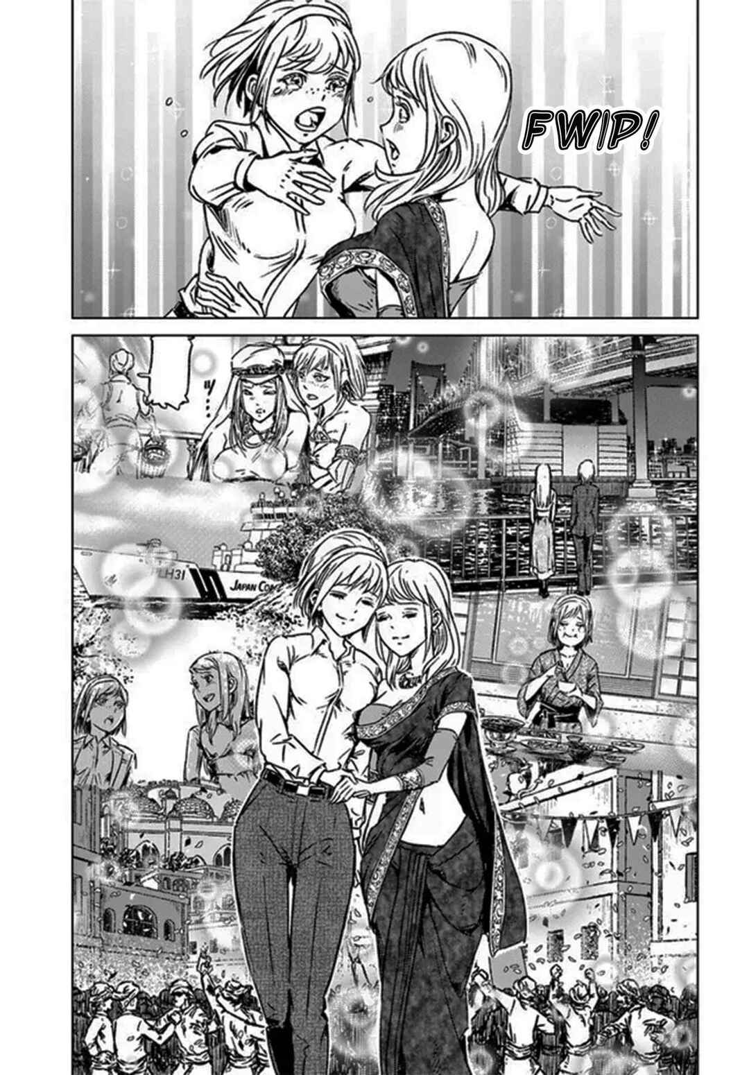 Nihonkoku Shoukan Chapter 40 - Page 8