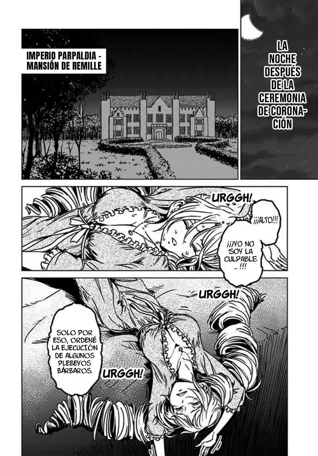 Nihonkoku Shoukan Chapter 40 - Page 9