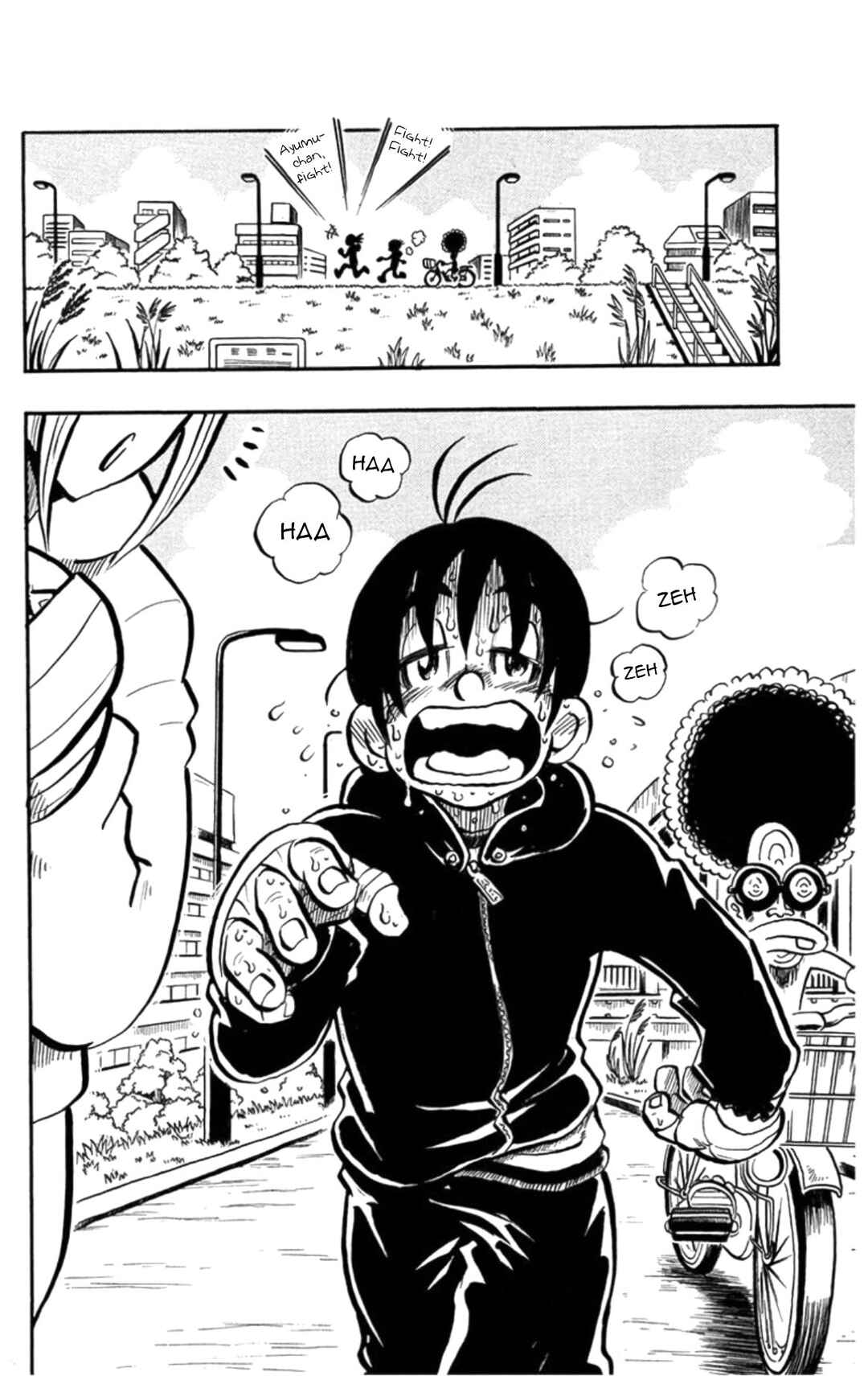 Stand Up! Chapter 3 - Page 2