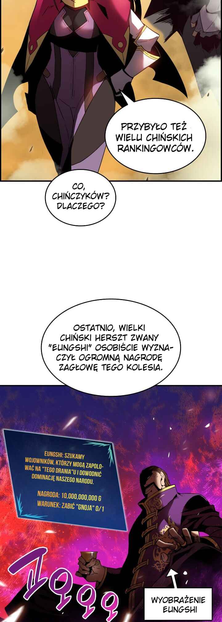 The Worn and Torn Newbie Chapter 21 - Page 14
