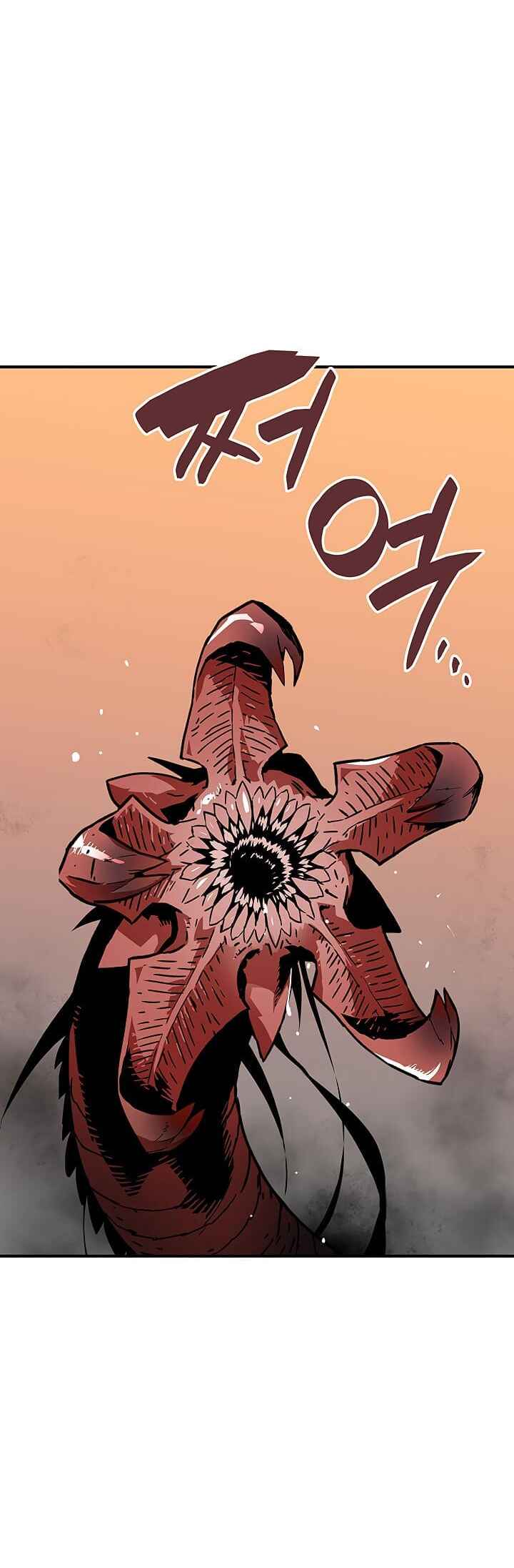 The Worn and Torn Newbie Chapter 21 - Page 37