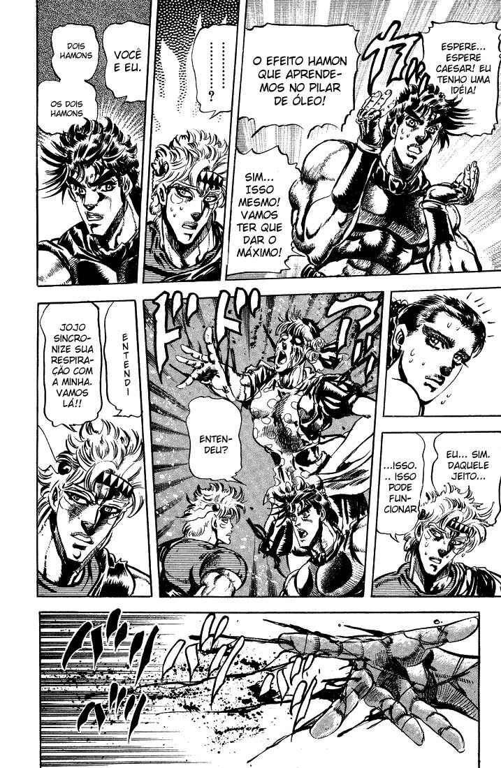 JoJo no Kimyou na Bouken: Part 2 - Sentou Chouryuu Chapter 38 - Page 14