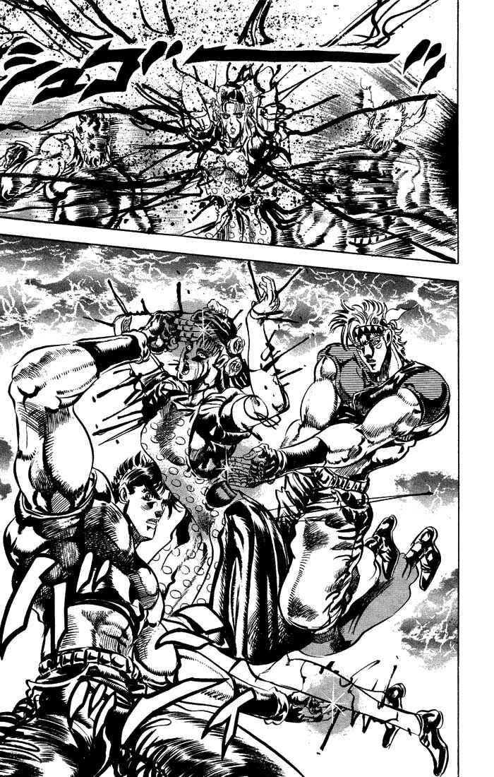 JoJo no Kimyou na Bouken: Part 2 - Sentou Chouryuu Chapter 38 - Page 15