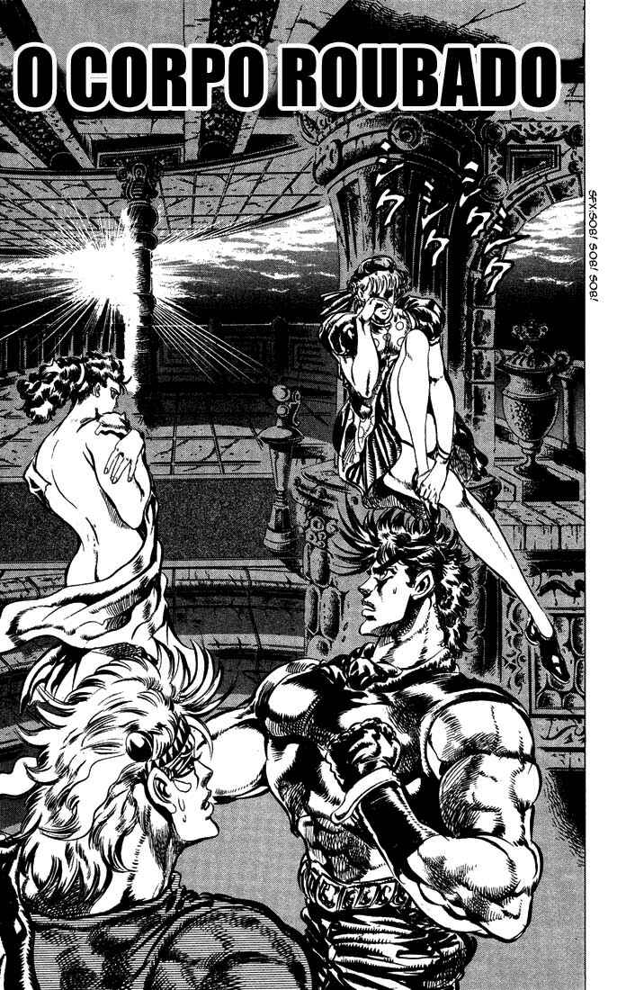 JoJo no Kimyou na Bouken: Part 2 - Sentou Chouryuu Chapter 38 - Page 3