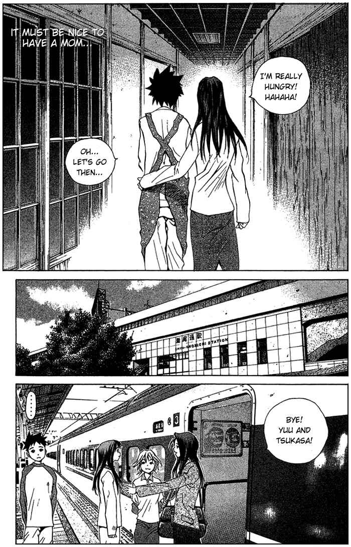 Pastel Chapter 44 - Page 14