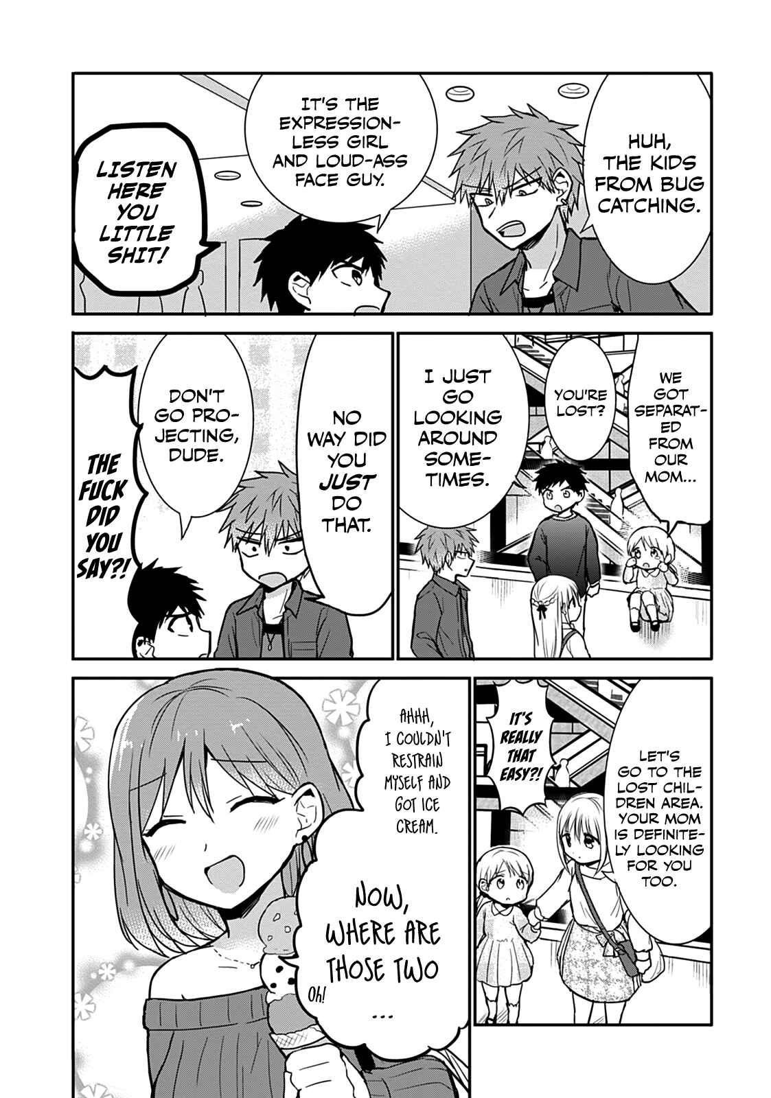 Kao ni Denai Kashiwada-san to Kao ni Deru Oota-kun Chapter 61 - Page 10