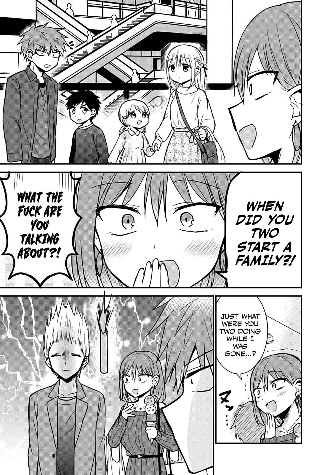 Kao ni Denai Kashiwada-san to Kao ni Deru Oota-kun Chapter 61 - Page 11