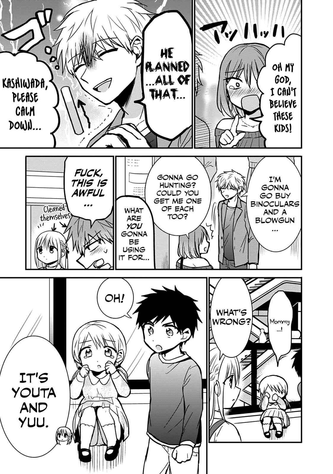 Kao ni Denai Kashiwada-san to Kao ni Deru Oota-kun Chapter 61 - Page 9