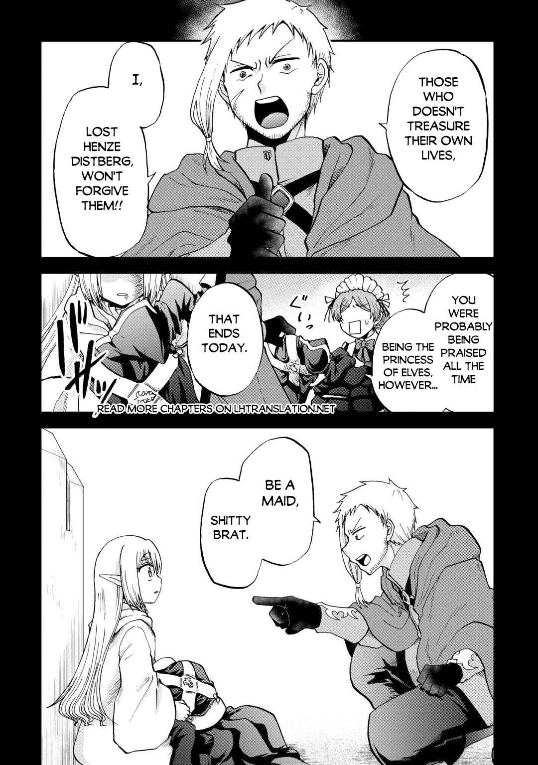 Zense wa Kentei. Konjou Kuzu Ouji Chapter 42 - Page 11