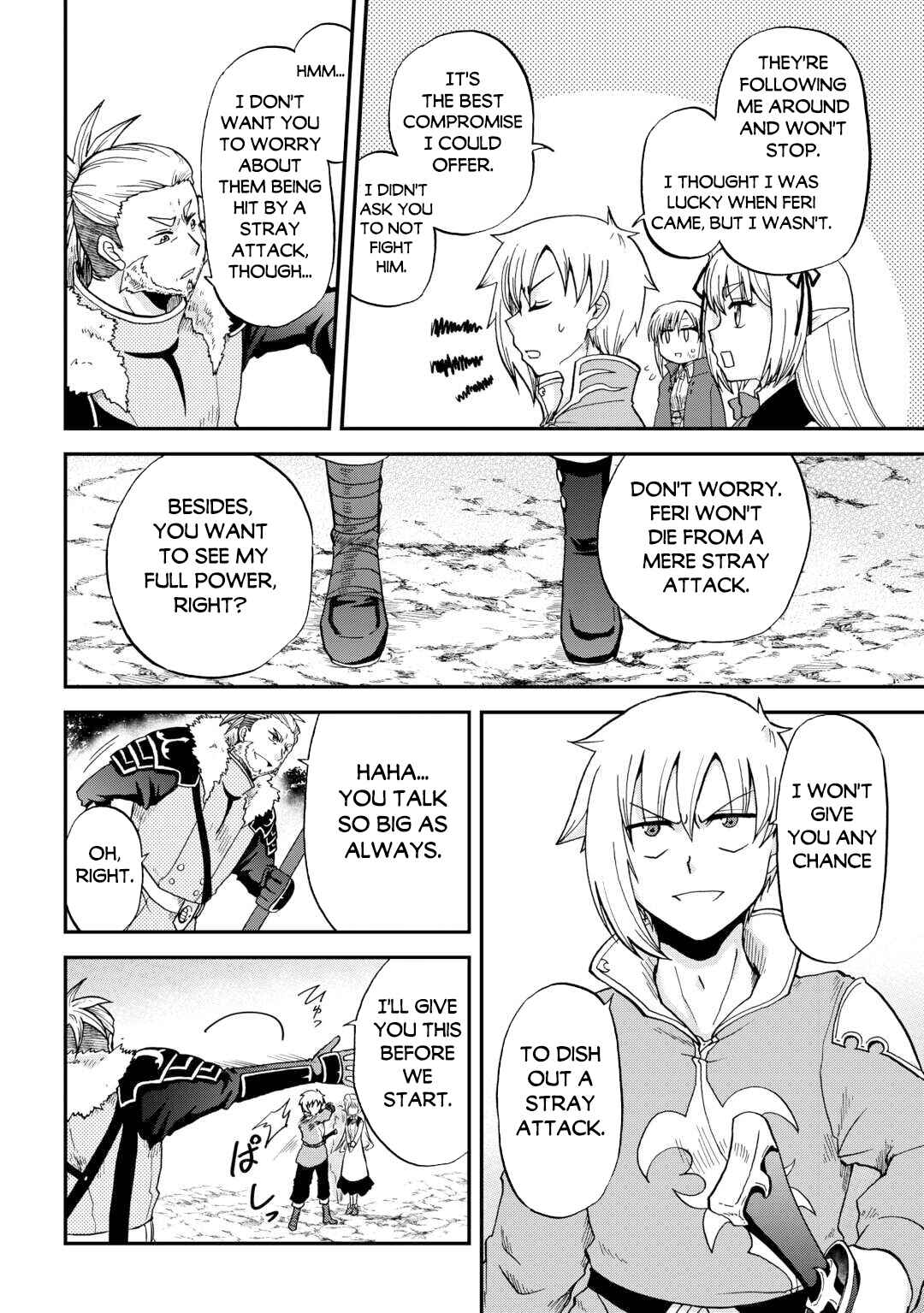 Zense wa Kentei. Konjou Kuzu Ouji Chapter 42 - Page 23