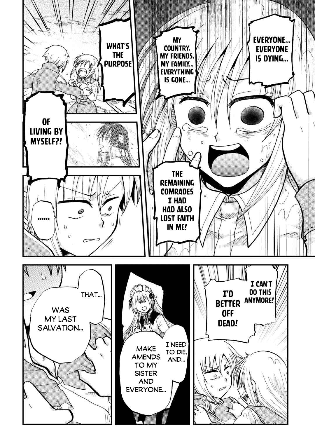 Zense wa Kentei. Konjou Kuzu Ouji Chapter 42 - Page 5