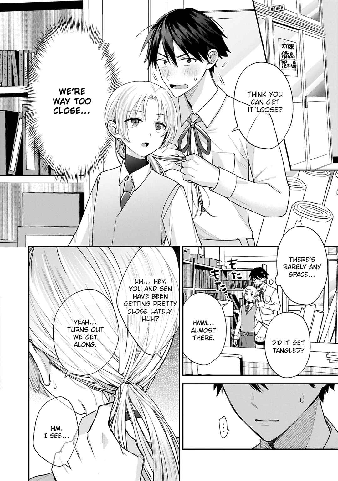 Inaho-kun wa Nise Kanojo no Hazu na no ni Chapter 17 - Page 10