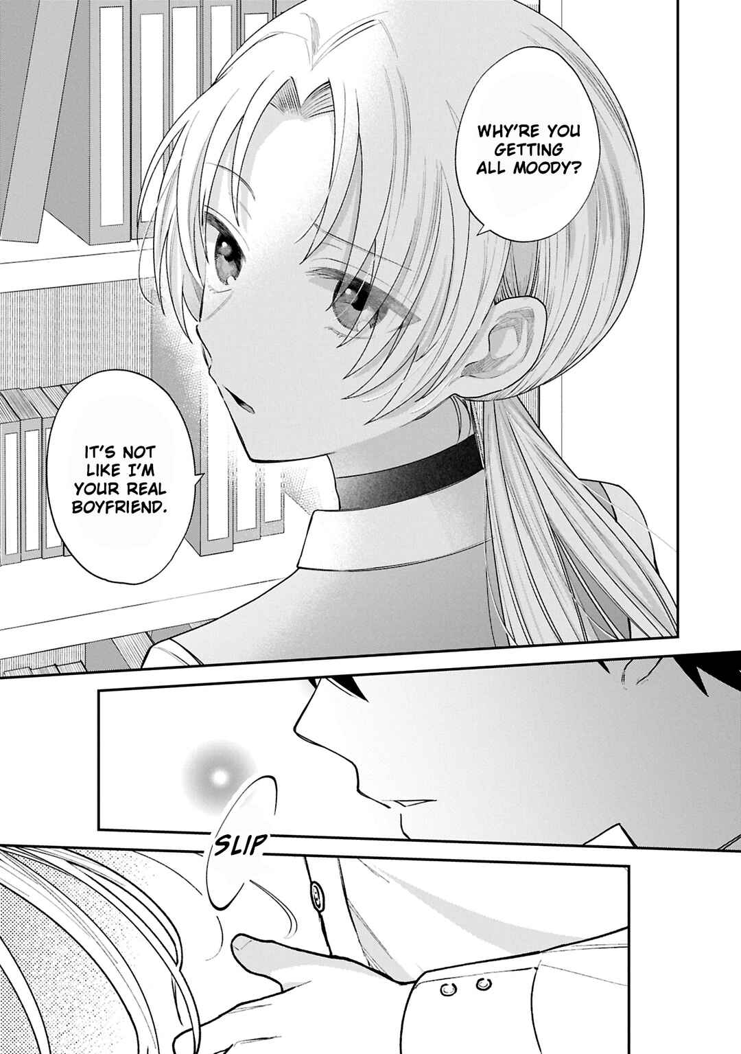 Inaho-kun wa Nise Kanojo no Hazu na no ni Chapter 17 - Page 11