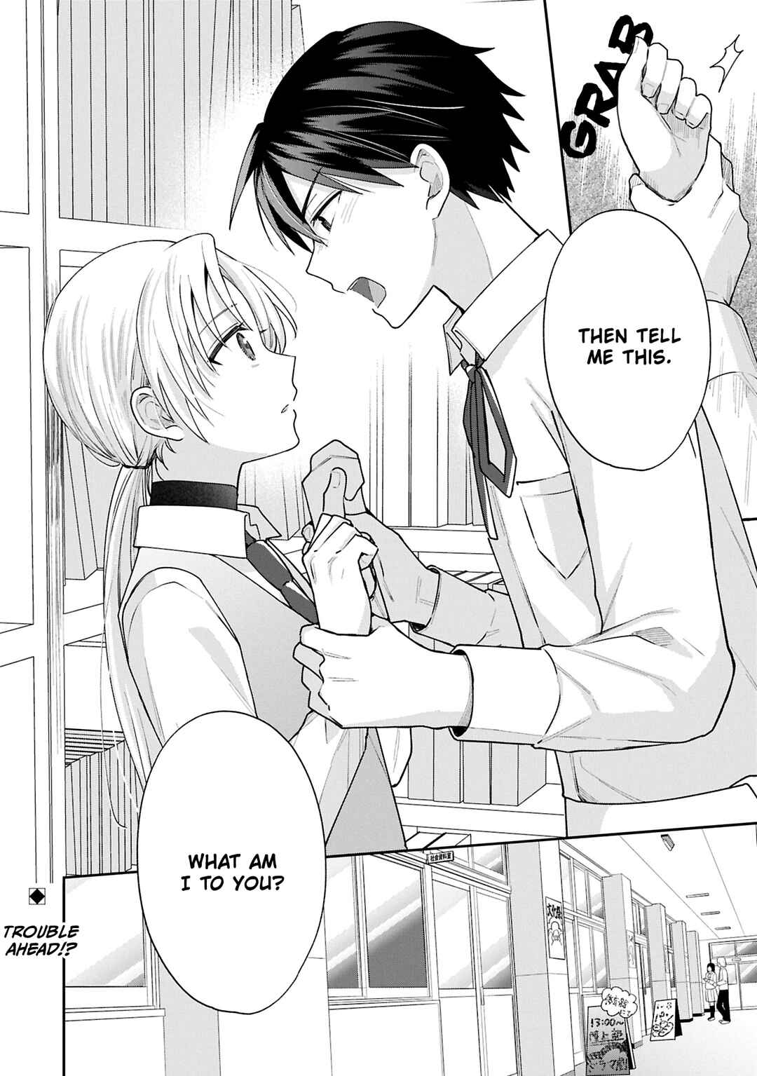 Inaho-kun wa Nise Kanojo no Hazu na no ni Chapter 17 - Page 12