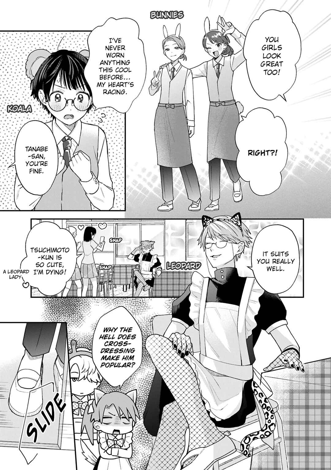 Inaho-kun wa Nise Kanojo no Hazu na no ni Chapter 17 - Page 3