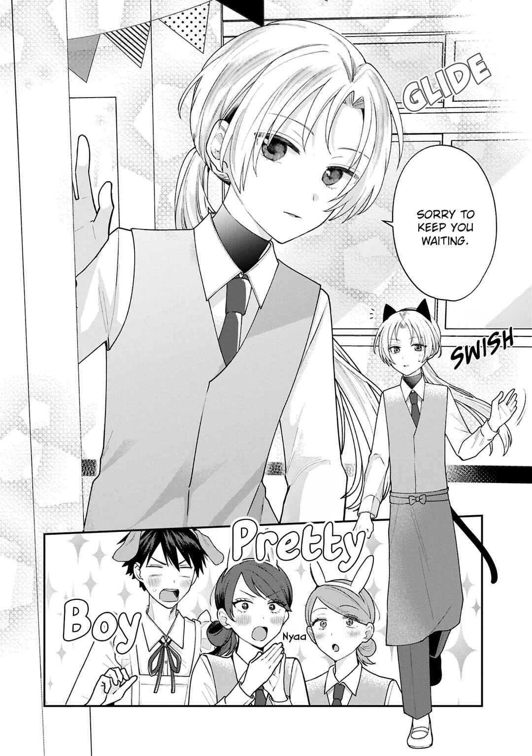 Inaho-kun wa Nise Kanojo no Hazu na no ni Chapter 17 - Page 4