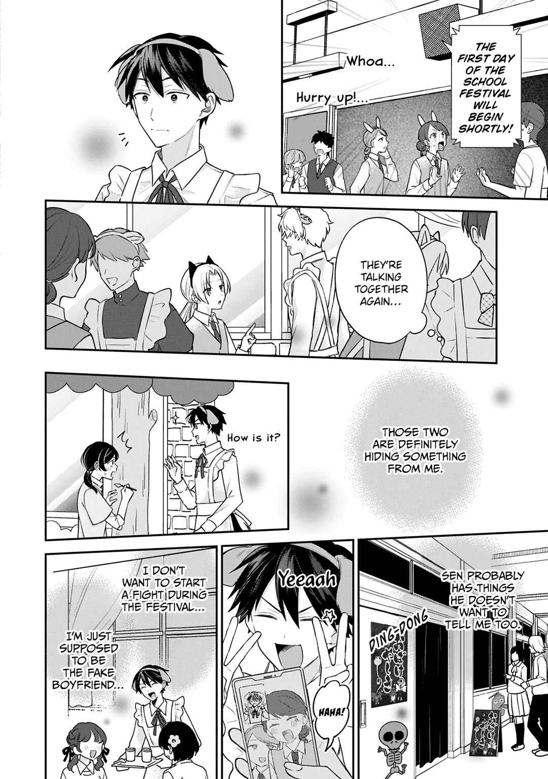 Inaho-kun wa Nise Kanojo no Hazu na no ni Chapter 17 - Page 6