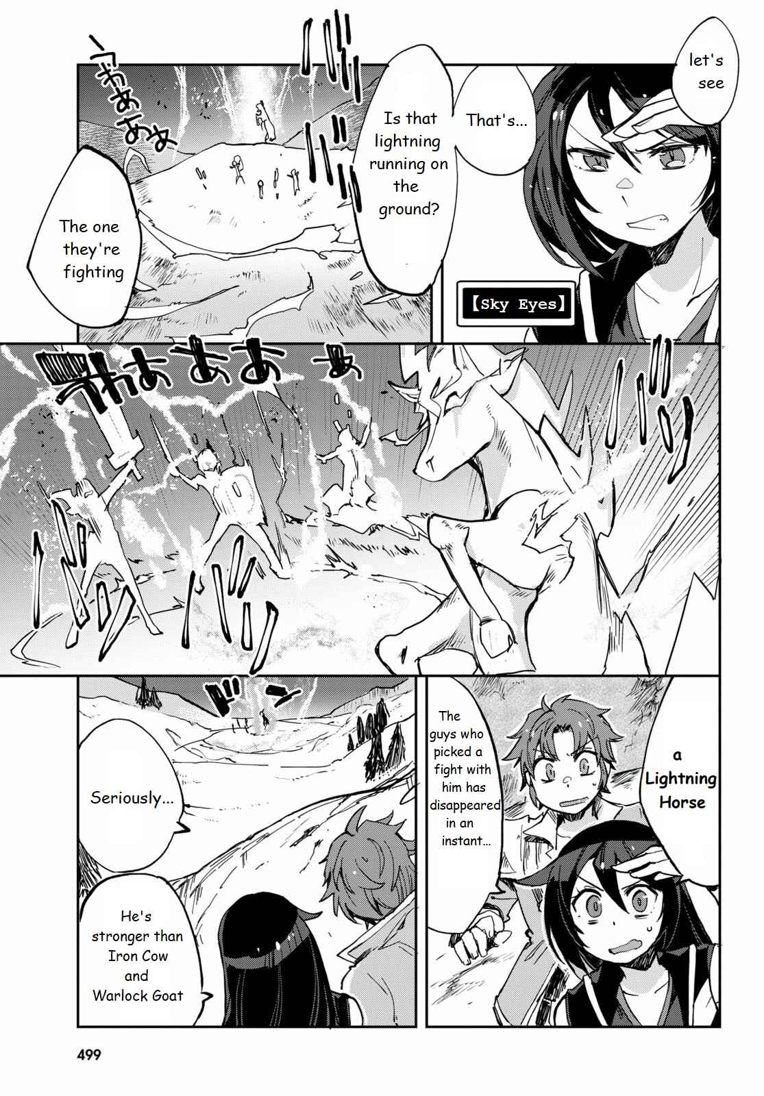 Only Sense Online Chapter 67 - Page 11
