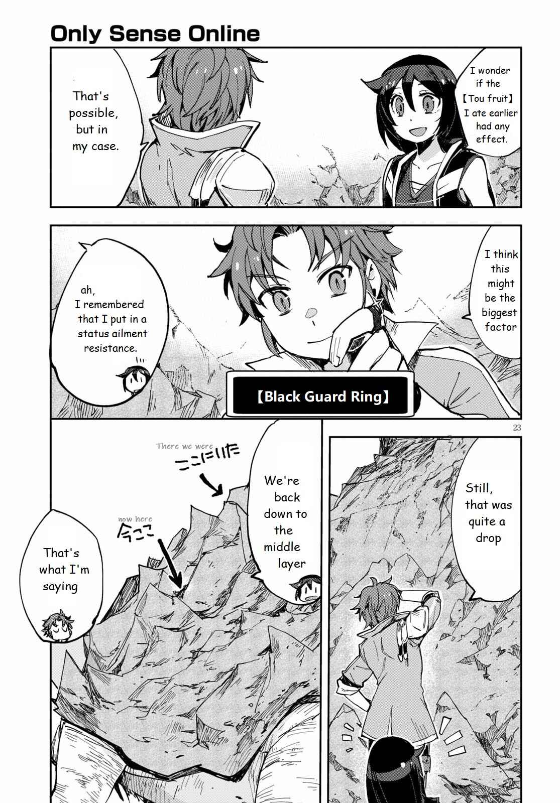 Only Sense Online Chapter 67 - Page 23