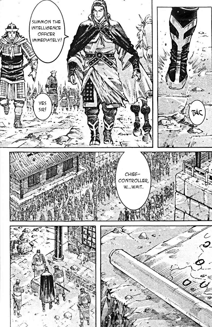Huǒfèng Liáoyuán Chapter 465 - Page 11