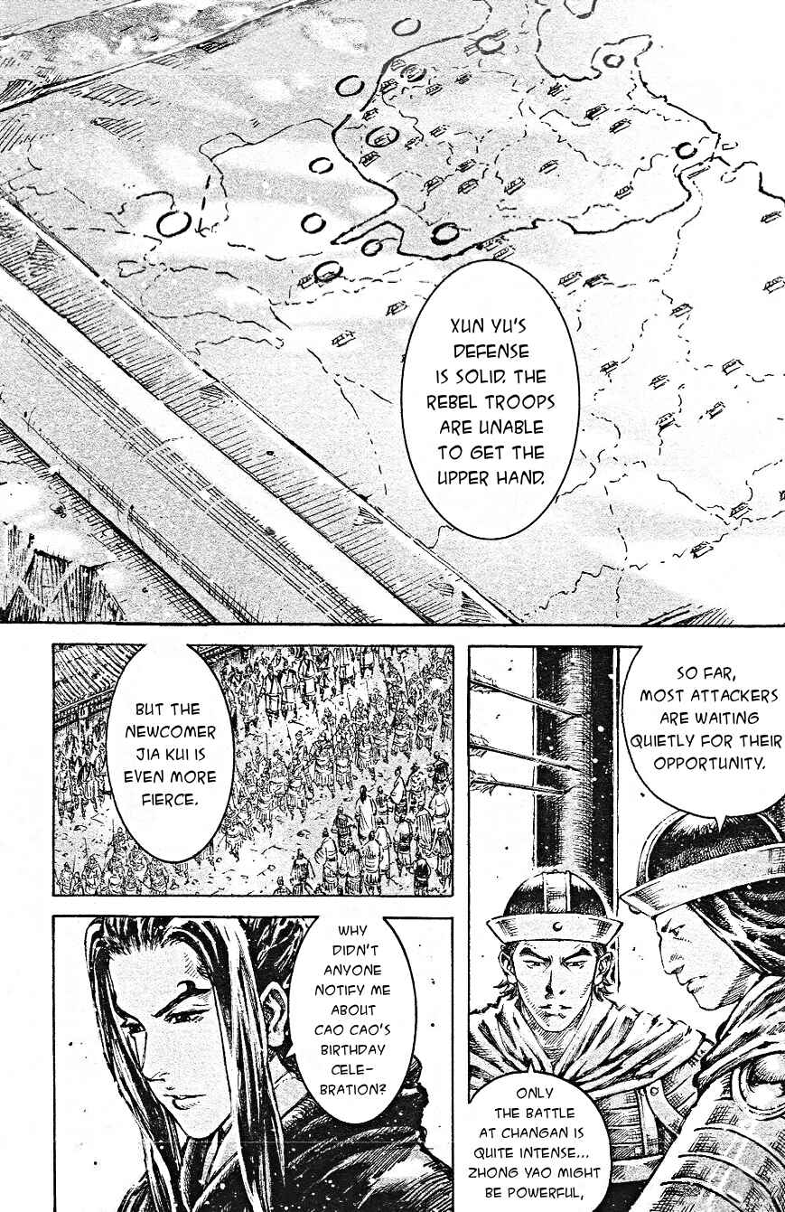 Huǒfèng Liáoyuán Chapter 465 - Page 12