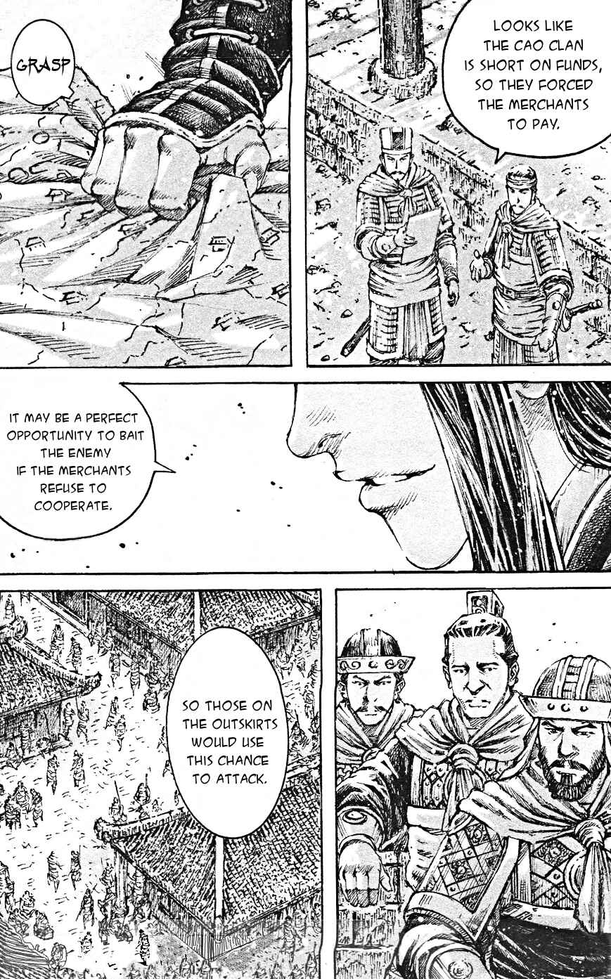 Huǒfèng Liáoyuán Chapter 465 - Page 14