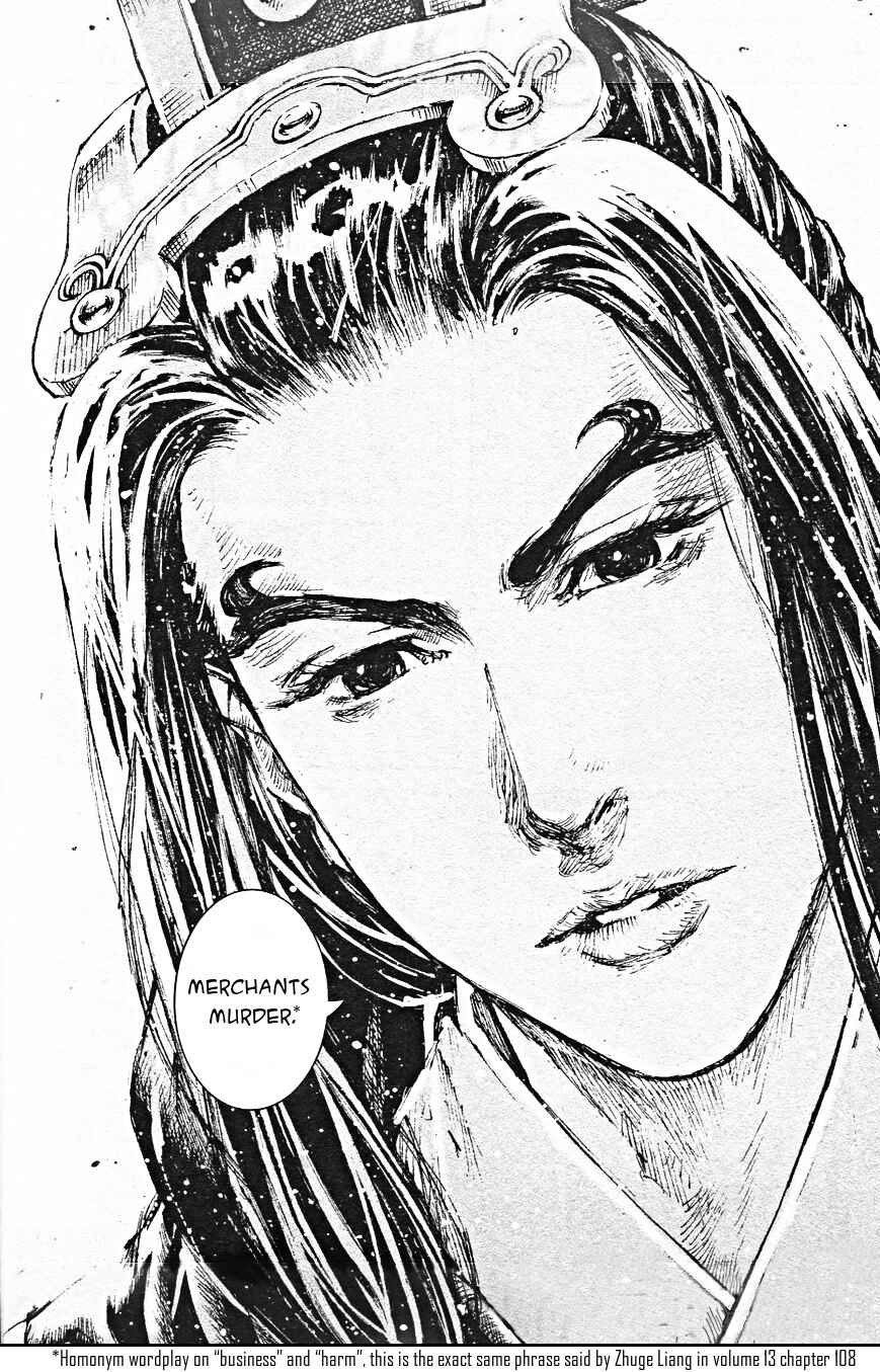 Huǒfèng Liáoyuán Chapter 465 - Page 15