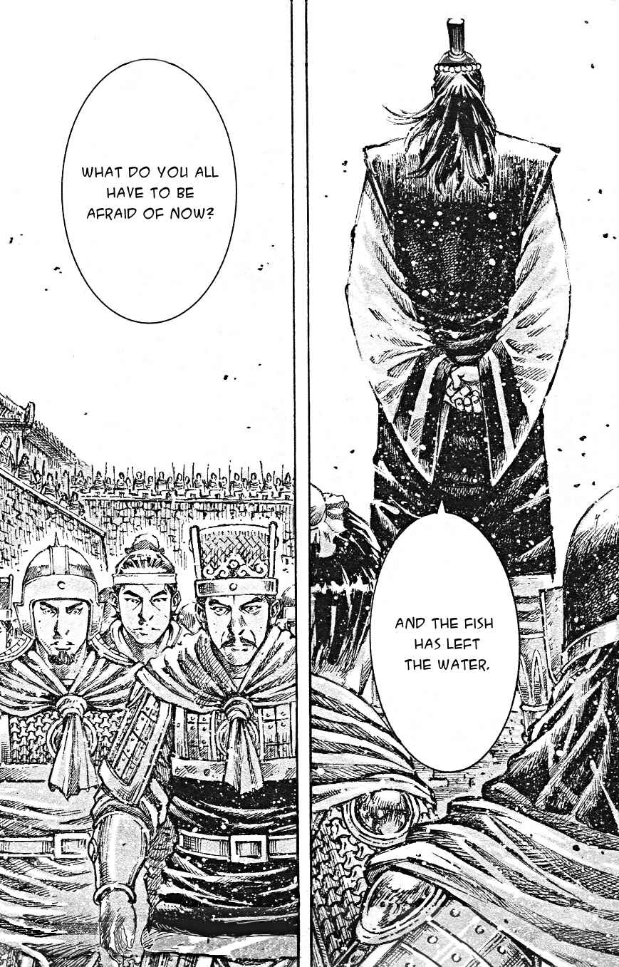 Huǒfèng Liáoyuán Chapter 465 - Page 19
