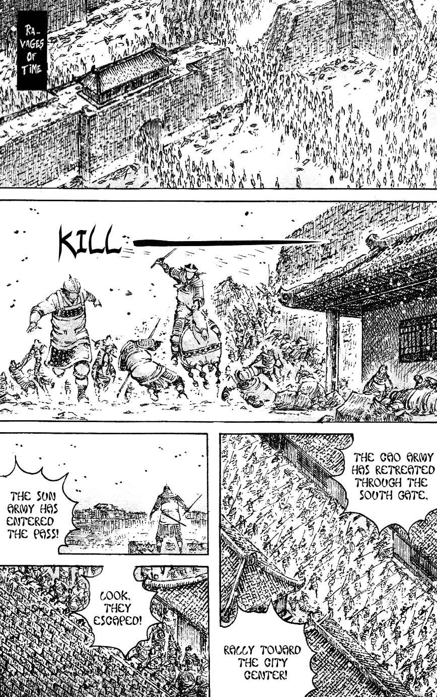 Huǒfèng Liáoyuán Chapter 465 - Page 2