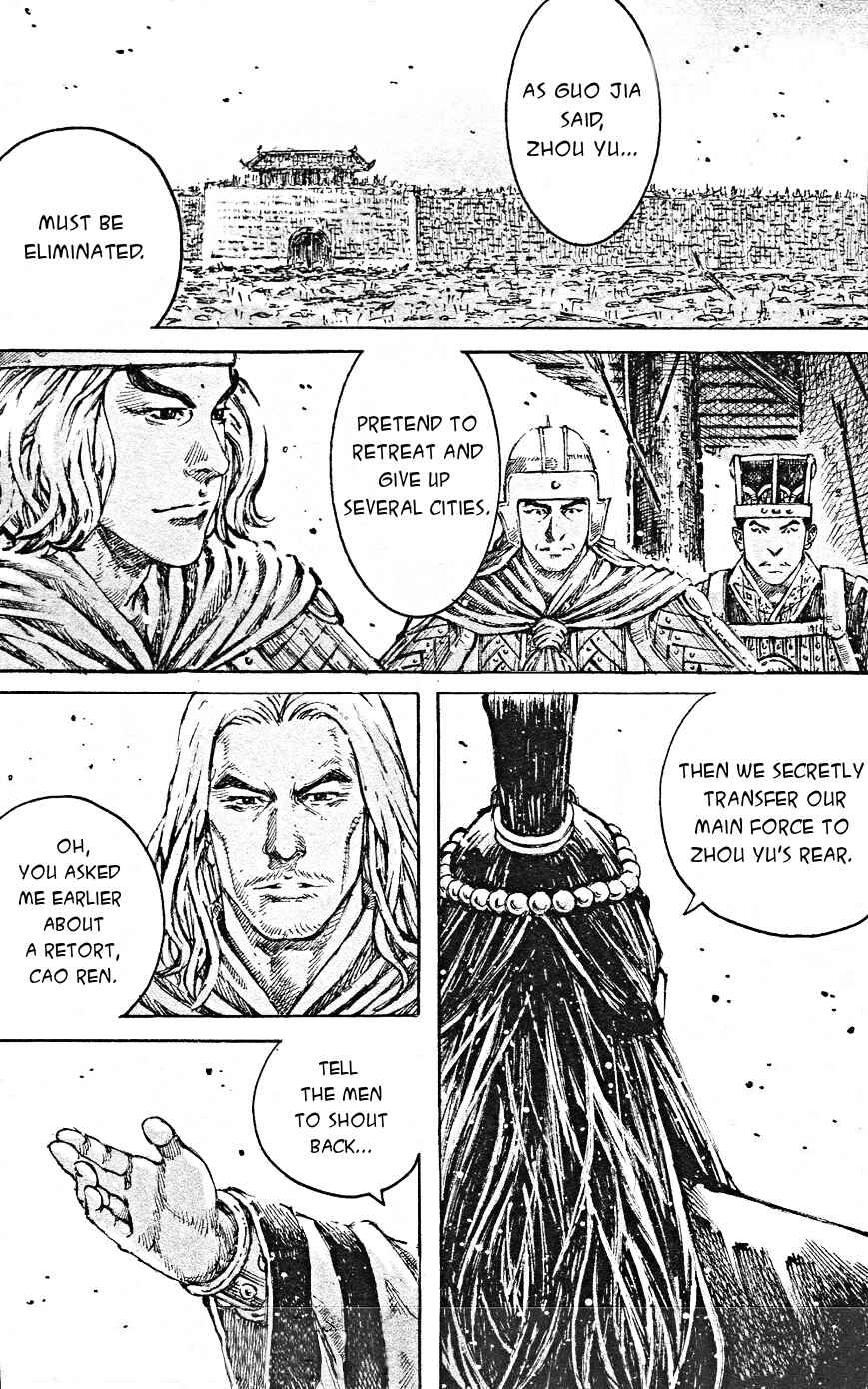 Huǒfèng Liáoyuán Chapter 465 - Page 20