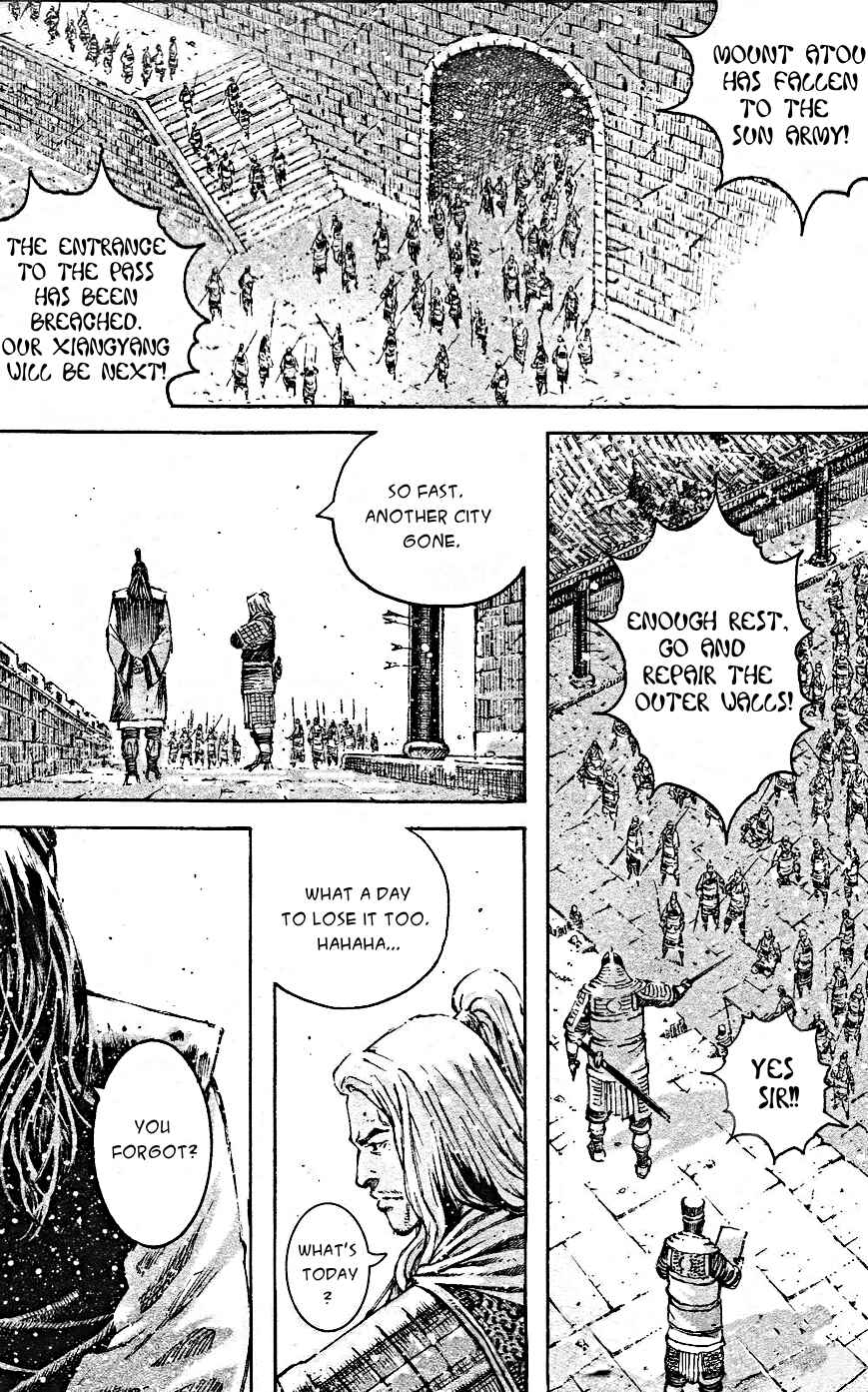 Huǒfèng Liáoyuán Chapter 465 - Page 4