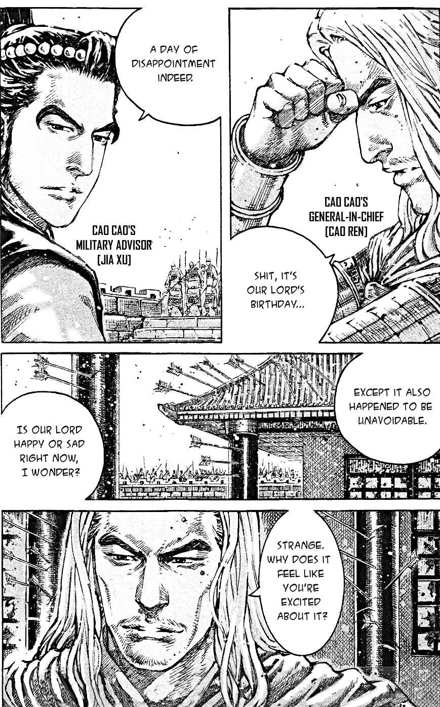 Huǒfèng Liáoyuán Chapter 465 - Page 5