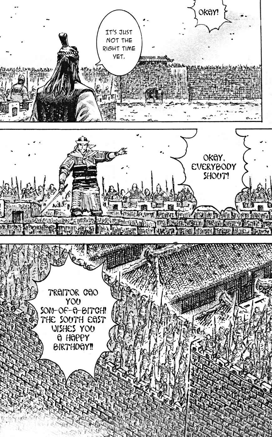 Huǒfèng Liáoyuán Chapter 465 - Page 7